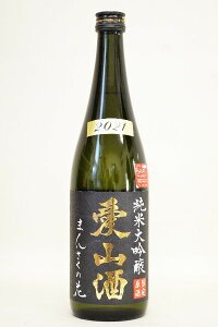 ܂񂳂̉ԁyđzuRvxΓꌴkΓl720ml