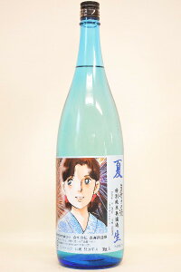 ݎq̎yʏāzĐix͒ʏo[Wj h߁kl1800ml