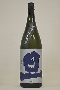 𑢁EU-DAN-yĎzRpkl720ml ʐ^1800mlłB