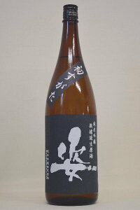 2025N11{ׁpyċzɂܕS h߁klߘa5Nx 1800ml