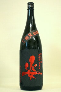 pyċzY ܒ݂lr h߁kl720ml