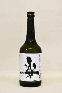 p p h߁klߘa6Nx 720ml