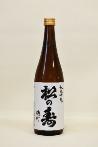 ���̎� [���ċ����]