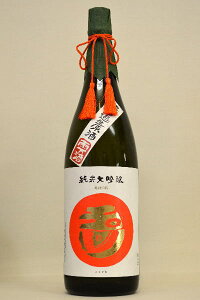 ʐyđzlr h߁kl28Nx 1800ml