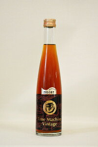 ʐyMz^C}VEre[W5Nn 360ml