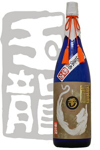 ʐyđzuʗvlr Rph߁klߘa5Nx 1800ml
