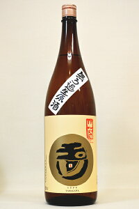 ʐy{zRd Rph߁klߘa5Nx 1800ml