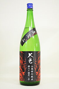 qyʏāzRp _×1y꒼ h߁kl1800ml