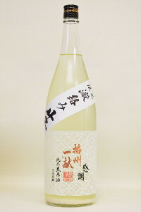 �d�B�ꌣ�y���āz���� ���h�ߓb���݁k�����l1800ml