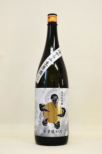 VEĐyđz× 肪 1800ml