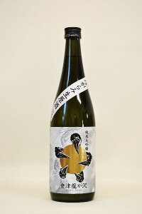 VEĐyđz×򌻍ݍx斳 720ml