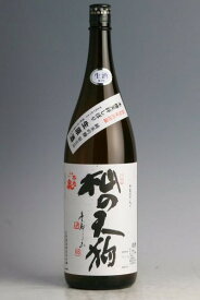 R4BY不老泉【純米吟醸】杣の天狗 うすにごり〔生原酒〕1800ml