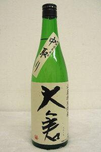 qyāzY  Rph߁klߘa1Nx 720ml