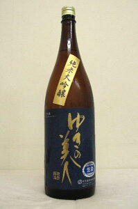 䂫̔lyđz1800ml ߘa5N