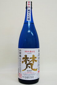 合資会社　加藤吉平商店梵【純米大吟醸】無濾過〔生原酒〕1800ml