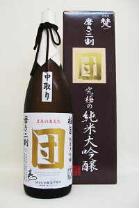 ������Ё@�����g�����X���y���đ����z�u�c�v����20% 1800ml