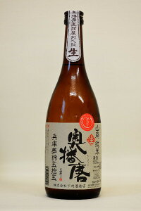 dyāzudHvRpklߘa2Nx 720ml