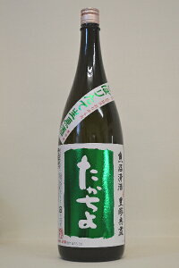 𑢁yĎz GĂ肪ݗ΃x ڂ肽āklߘa6Nx 1800ml