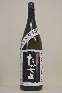 𑢁yđzLᶂ@ I{ixj1800ml