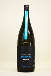 𑢁yċzTakachiyo G59R 1800ml