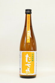 高千代酒造【純米吟醸】たかちよ 橙（みかん）〔生酒〕720ml