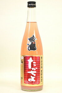 𑢁yĎz斳hߕX_Fɂ`ojACXgSCbVj`kΓl720ml