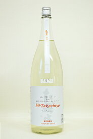 高千代酒造【純米吟醸】Takachiyo出羽燦燦59〔生酒〕1800ml