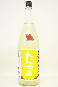 𑢁yċz ƂȂނ߃CG[x h߁kl1800ml