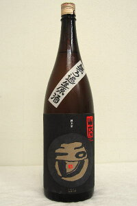 ʐyāzY Rph߁klߘa5Nx 1800ml