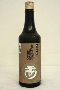 ʐyċzuYvh߁klߘa4Nx 720ml