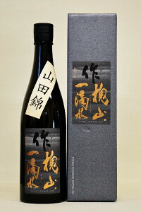 ߘa2NxyđzRH 750mlMtg Ε N