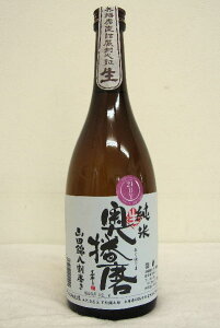 dyāzRcє Rpklߘa4Nx 720ml