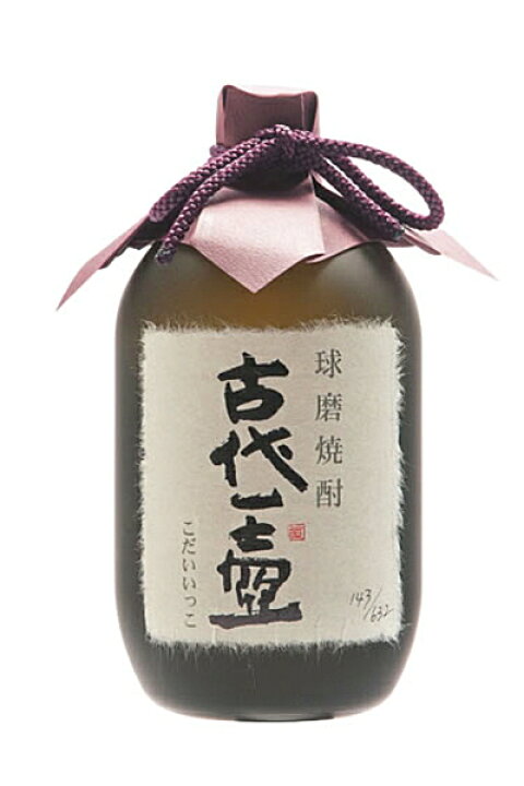 楽天市場】〈限定品〉本格焼酎【米焼酎】「古代一壺」（こだいいっこ 