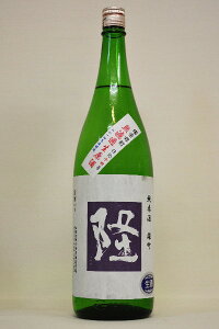 yĎzY h߁klߘa6Nx1800ml