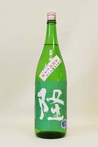 yċzu΁vh߁klߘa6Nx 1800ml