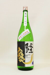 yċzuT̔vh߁klߘa6Nx 1800ml