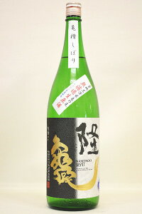 OVRyċzuvT̔55kl1800ml