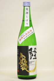 丹澤山【純米吟醸】「隆」亀の尾55％〔生酒〕720ml