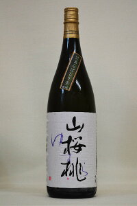 ̗_yđzRi䂷jh߁kl1800ml