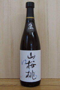 ̗_yđzRi䂷jh߁kl720ml