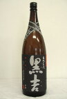 ◆【芋焼酎】古代吉兆「黒吉」25度 1800ml