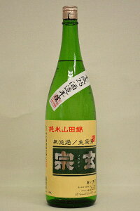 @yĎzRc65 h߁kl1800ml