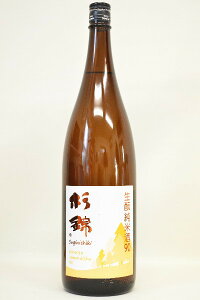 сyĎz90kΓl1800ml