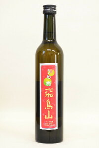 сy~zߔ~򒹎R`݂~`500ml