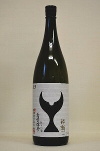 ~yċz54 1800ml