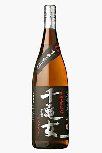 TyĒzߚd 25xMtg Ε N