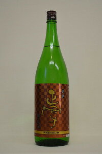 yċzʐv~AiRexjߘa6Nx 1800ml