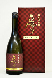 yđܒ݂lrzʐv~A720ml