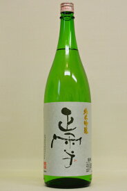 正雪【純米吟醸】山田錦 1800ml