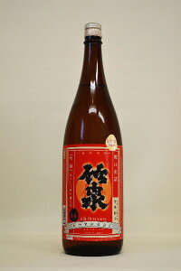 |yāzuhvlklߘa5Nx 1800ml